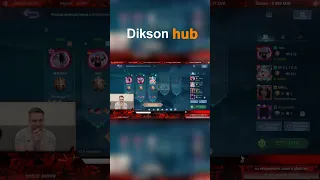 #dikson #mlbb #mobilelegends