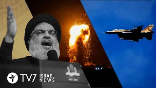 Hezbollah fires missiles at Israeli aircraft; Iranian targets bombed in Syria- TV7 Israel News 04.02