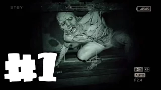 Прохождение Outlast # 1 (БЕЗ КОММЕНТАРИЕВ)