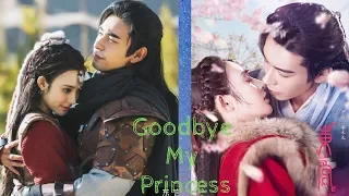 💕💕Goodbye My Princess 2019 💗 Sad love story 💔😥💕💕