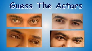 Guess The Tollywood Heroes By Their Eyes | Guess The Hero | Tollywood Quiz | AksHar Creations