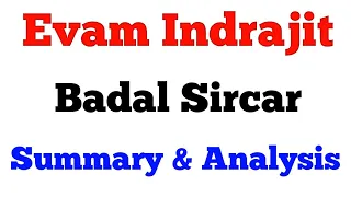 EVAM INDRAJIT | AND INDRAJIT | Badal Sircar | Target Literature