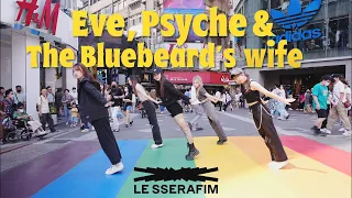 [KPOP IN PUBLIC]LE SSERAFIM-“Eve, Psyche & The Bluebeard’s wife”Dance Cover by UZZIN from Taiwan