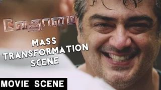 Vedalam - Mass Transformation Scene | Ajith | Lakshmi Menon | Anirudh