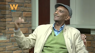 Walta TV|ዋልታ ቲቪ: “የዴሞክራሲ ሽታውም የላቸውም” - ዶ/ር አረጋው በርሄ (ክፍል 1ለ)