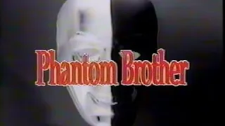 Phantom Brother (1988) Horror Movie Review-Fun SOV 80's Slasher