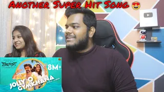 Jolly O Gymkhana REACTION - Official Lyric Video | Beast | Thalapathy Vijay | Nelson | Anirudh