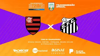 BOTAFOGO X PALMEIRAS Ao Vivo -TRANSMISSÃO OFICIAL Narração: EDSON MAURO - Futebol Globo CBN