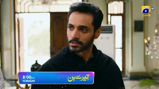 Tere Bin Episode 16 Promo 2 | Tonight at 8:00 PM On Har Pal Geo