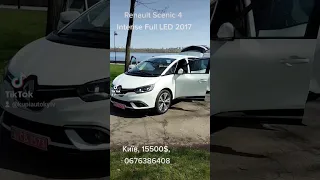 Renault Scenic 4 Intense Full LED 2017р