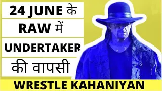 WWE RAW highlights 24 June 2019 | Monday Night Raw Results | WWE in Hindi