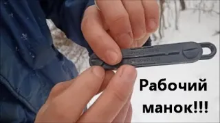 Рабочий манок на лисицу,имитирующий звук раненного зайца.Звуковой манок на хищника.Охота Алиэкспресс