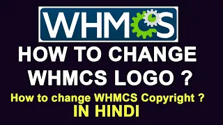 How to change WHMCS logo  || how to remove powered by whmcs