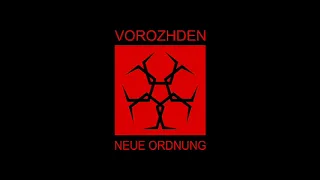 Ворождень - Neue Ordnung [2011] full album,  HQ ✓