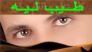 كل عام وانتم بخير عيد سعيد