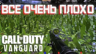 Вы все должны поиграть в Call of Duty Vanguard! | Обзор