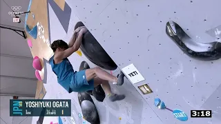 Recap Boulder Finals Men | Salt Lake City Week 1 | IFSC Worldcup 2022