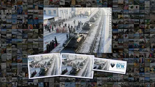 Состав с танками Т-34 из Лаоса торжественно встретили на вокзале Читы