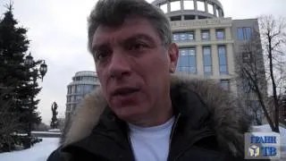 Борис Немцов о Сергее Кривове