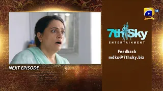 Mohabbat Dagh Ki Soorat - Ep 28 Teaser - HAR PAL GEO