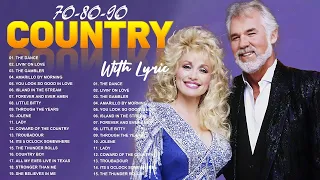 KENNY ROGERS, DOLLY PARTON, ALAN JACKSON, GEORGE STRAIT LEGEND COUNTRY SONGS OF ALL TIME LYRICS