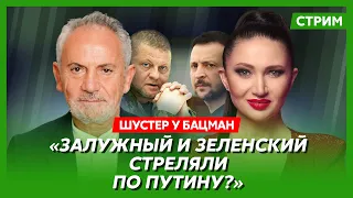 Шустер. Путин изучает геев, Берлускони заразил Путина, барабаны в бомбоубежищах, провал новой Лады