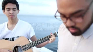 Touch the Sky - Hillsong United (cover) ft. Jemmuel Magtibay