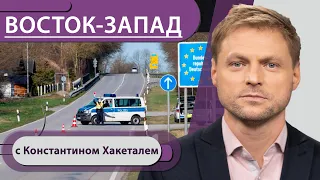 Границы открываются: как и когда? Меркель против русских хакеров и за мир в Евросоюзе