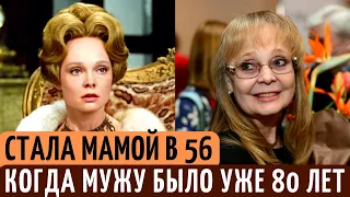 Она решила стать МАМОЙ в 56 лет, и стала ЗАТВОРНИЦЕЙ. Как сложилась судьба Натальи Белохвостиковой