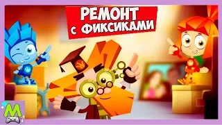 Фиксики Приключенская Игра для Детей.Ремонтируем Радио вместе с Ноликом.Игра как Мультик