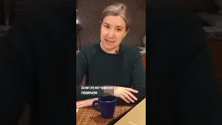 😂 Долгое застолье с Екатериной Шульман