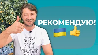 Тотальна мобілізація YouTube: частина друга