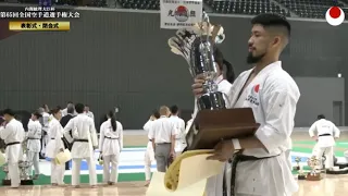 65th JKA ALL JAPAN KARATE CHAMPIONSHIP 2023 | Champion Igarashi Tatsuro