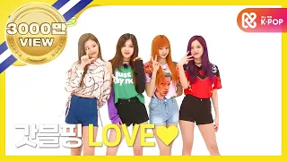 [Weekly Idol] 블랙핑크 랜덤플레이댄스 풀버전 l EP.310 (EN/JP/ID)