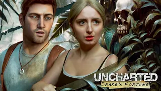 Играю впервые | Drake's Fortune | Uncharted: The Nathan Drake Collection #1 | Прохождение | Стрим