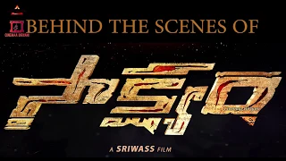 Saakshyam Movie Making | Bellamkonda Sreenivas | Pooja Hegde | Sriwass | Cinemaa Biryani