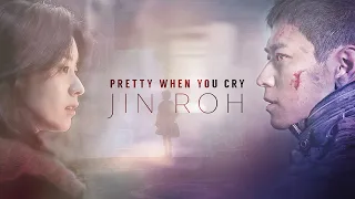 Jin Roh || Pretty When You Cry