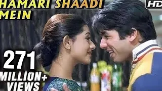 Hamari Shaadi Mein - Vivah - Shahid Kapoor, Amrita Rao - Superhit Bollywood Song