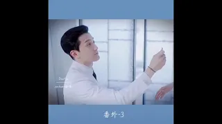 Love unexpected Ep26-不可思议的爱情