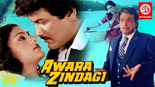 Awara Zindgi Full Hindi Movie | Raj Kiran, Kader Khan, Urmila Bhatt | Superhit Bollywood Movies