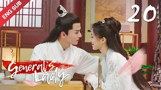 [ENG SUB] General's Lady 20 (Caesar Wu, Tang Min) Icy General vs. Witty Wife