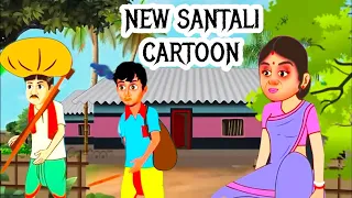 Nachar Manmi part-1 || Santali Cartoon video || New santali cartoon.