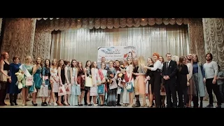 Миасс / Видеоотчет ФИНАЛА конкурса МИСС СТАРШЕКЛАССНИЦА 2016