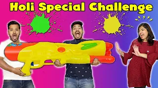 Biggest Holi Challenge | Biggest Holi Gun Challenge | Hungry Birds