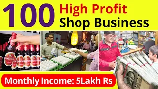 Top 100 Shop Business Ideas In India || Small Business Ideas || New Small Business Ideas