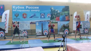 Толчок ДЦ Рябков VS Гаджимутелимов. Кубок России 2016. г. Алушта