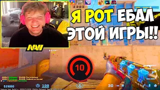 S1MPLE ВПЕРВЫЕ ИГРАЕТ FPL В КС2 И ГОРИТ С БАГОВ! СИМПЛ СТАВИТ ЖЕСТКИЕ ХЕДЫ В CS2 (CS:GO)