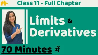 Limits and Derivatives | Class 11 Maths | Chapter 13