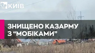 У новорічну ніч ЗСУ знищили в Макіївці 400 окупантів