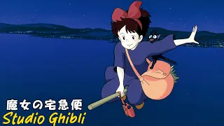 [ Ghibli Music Collection 2024 ] 🌈 Best Ghibli Piano Collection 🍉 BGM for work / relax / study